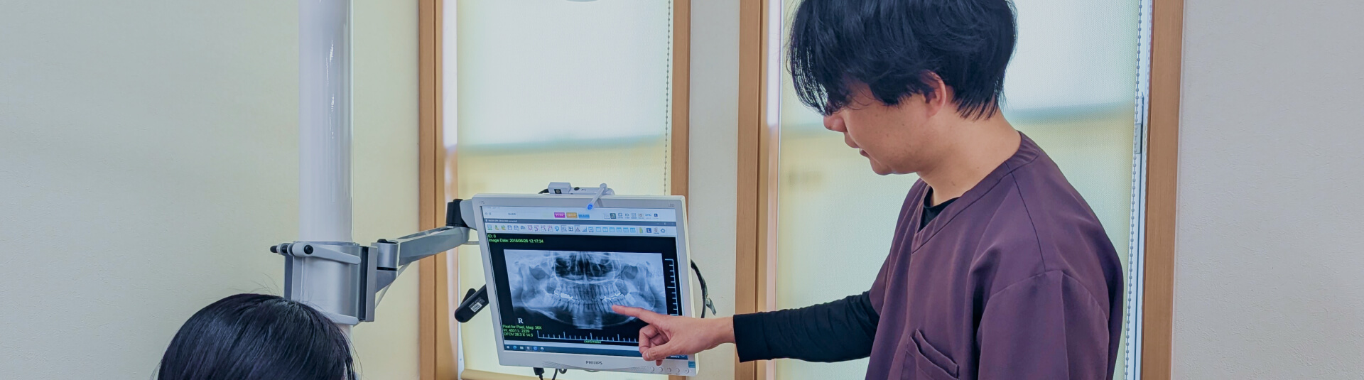 ニコ歯科クリニック